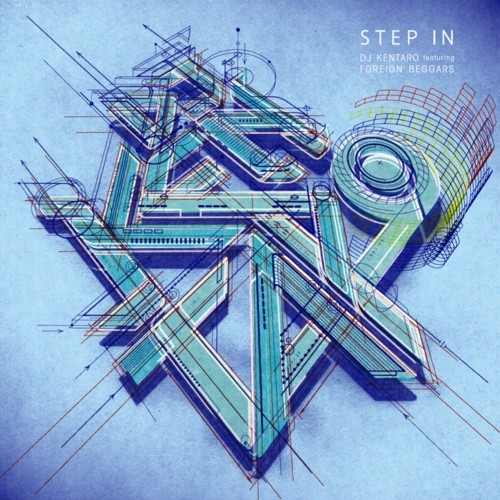 Step In - DJ Kentaro